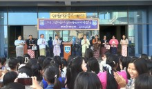 သူနာပြုတက္ကသိုလ်-မန္တလေး၊ (၁၄)ကြိမ်မြောက် မြန်မာ့ရိုးရာထမနဲထိုးပြိုင်ပွဲနှင့် ဆုချီးမြှင့်ခြင်း အခမ်းအနား